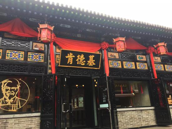 发行大规模缩量 平遥币出现缺货状态