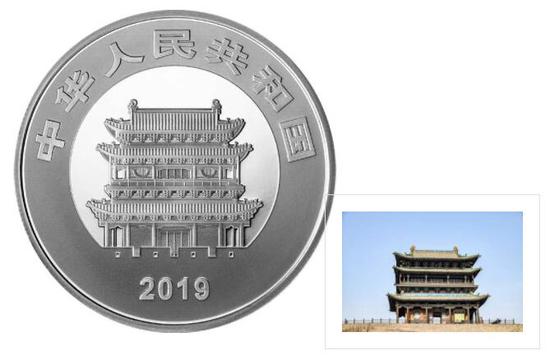 发行大规模缩量 平遥币出现缺货状态