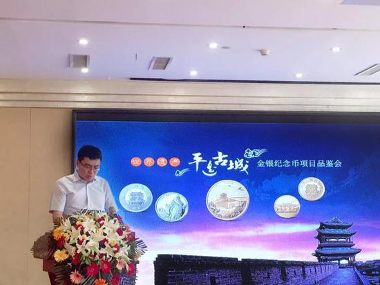 发行大规模缩量 平遥币出现缺货状态