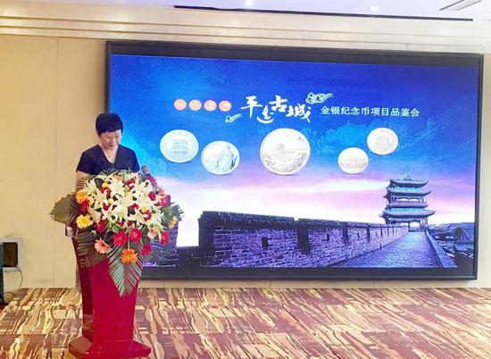 发行大规模缩量 平遥币出现缺货状态