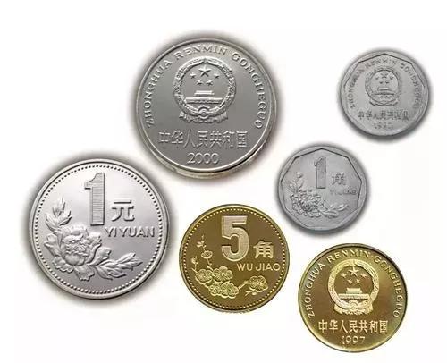 新三花：
