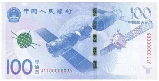 生肖纪念币的发行单位标注玄机