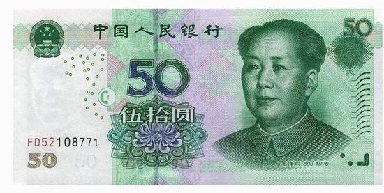 生肖纪念币的发行单位标注玄机