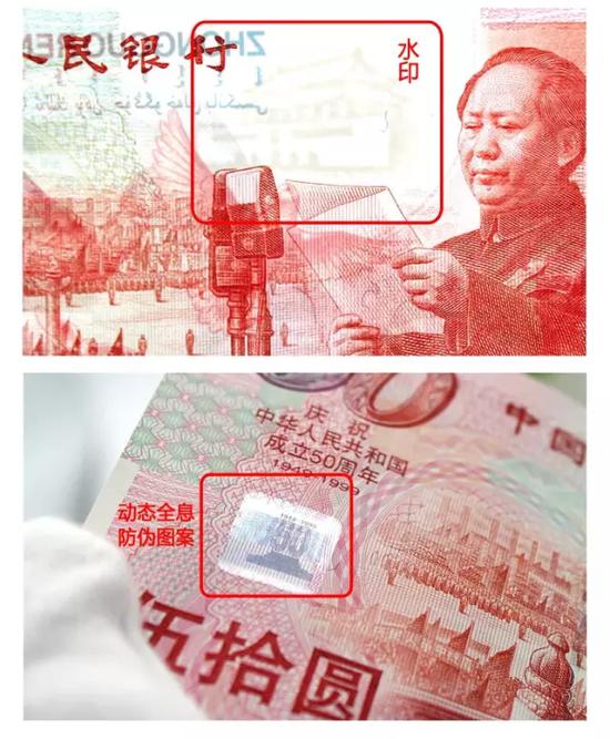 建国钞大单成交上涨25% 将成下半年大热品种
