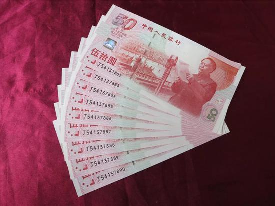 下半年重量级纪念币盘点 缩量上涨引爆市场