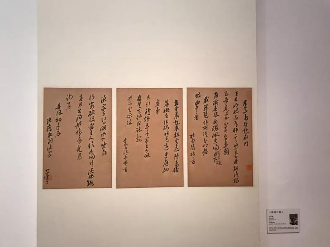 2019广州美院本科毕业展高清图集