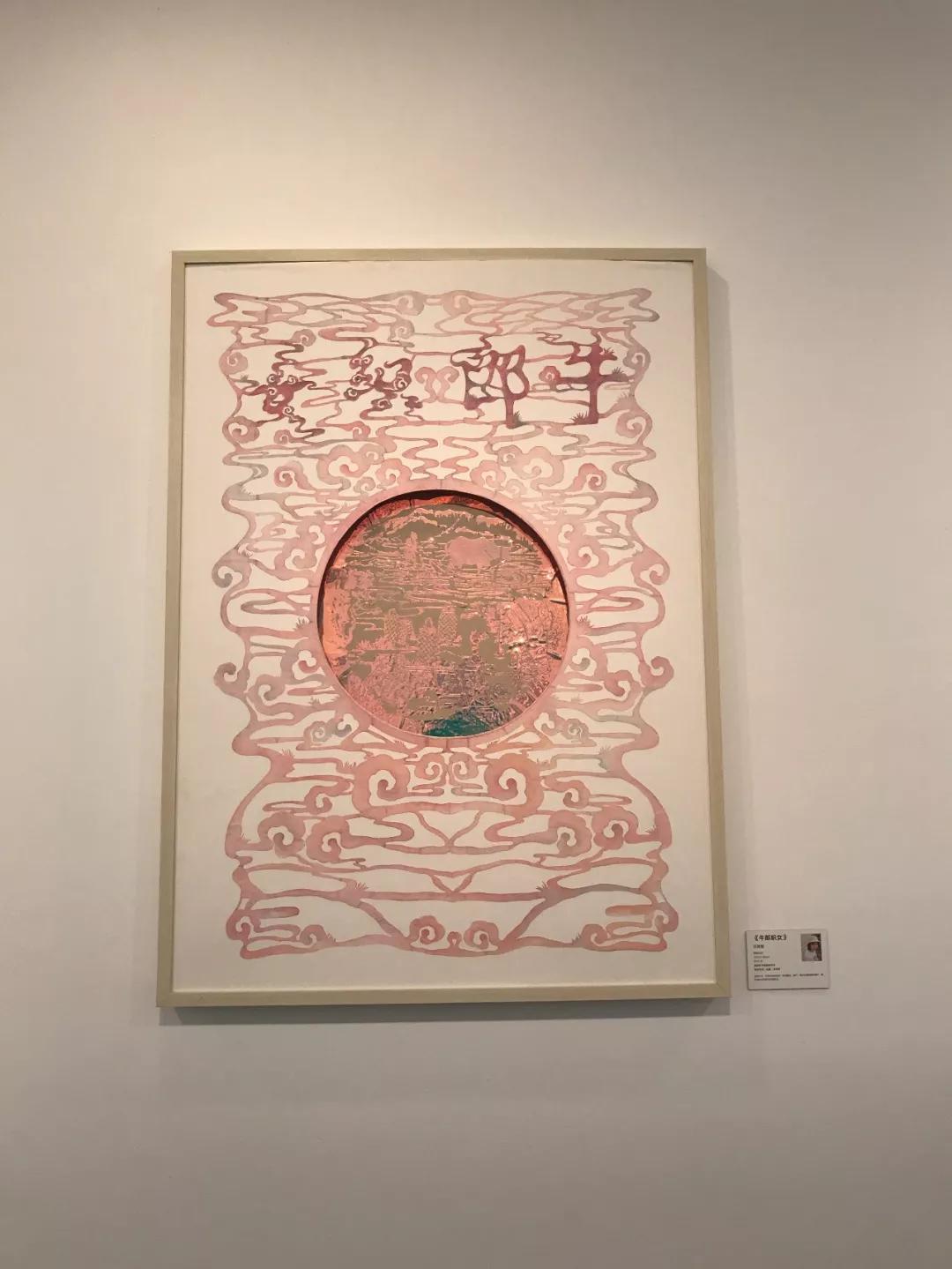 2019广州美院本科毕业展高清图集