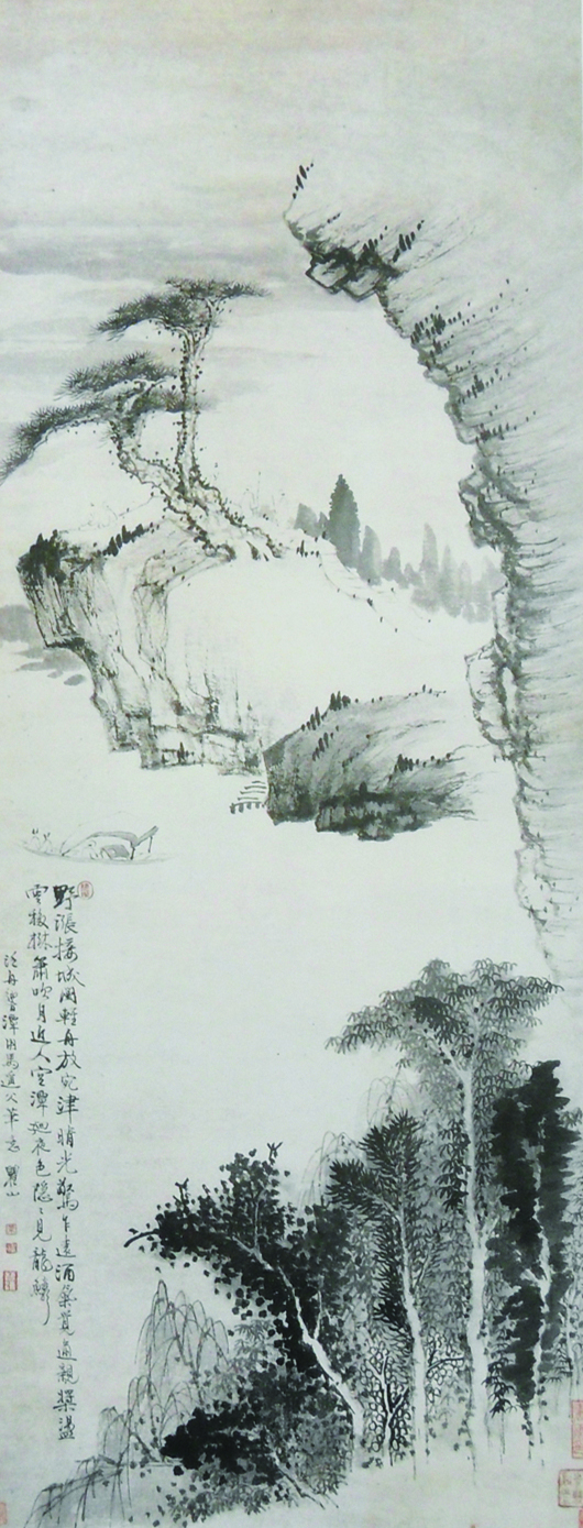 明末清初著名画家梅清画艺及其《泛舟响潭图》 