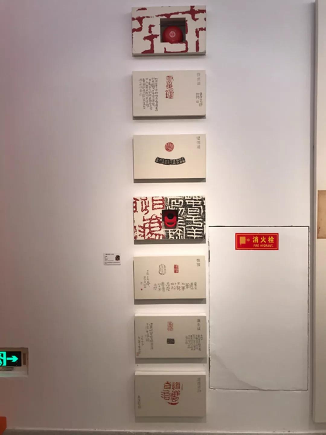 2019广州美院本科毕业展高清图集