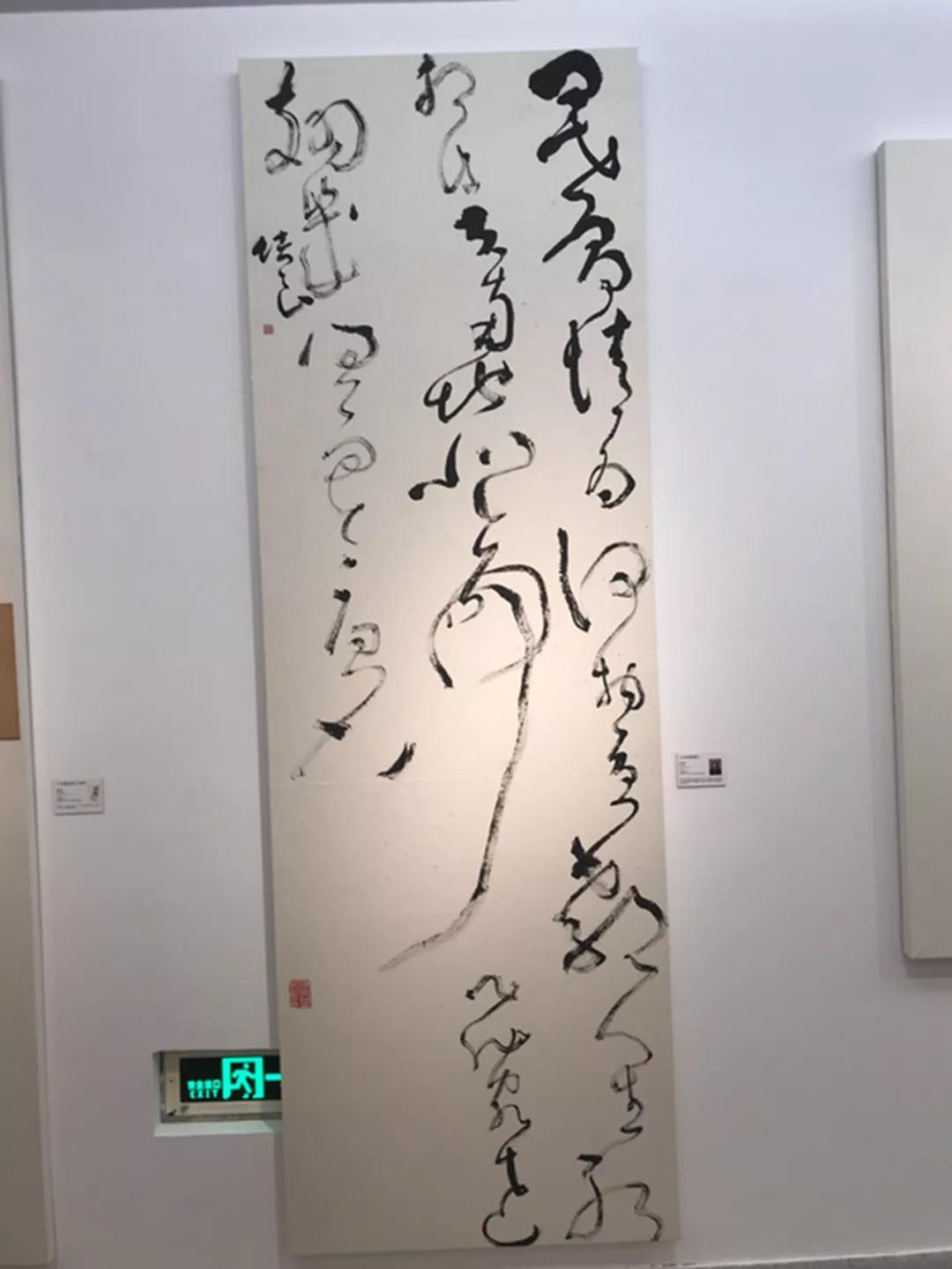 2019广州美院本科毕业展高清图集