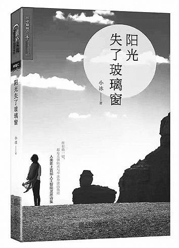 只有人类可胜任的艺术工作，将被AI所取代？