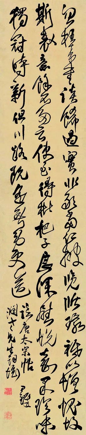 20190912110011_3865.jpg