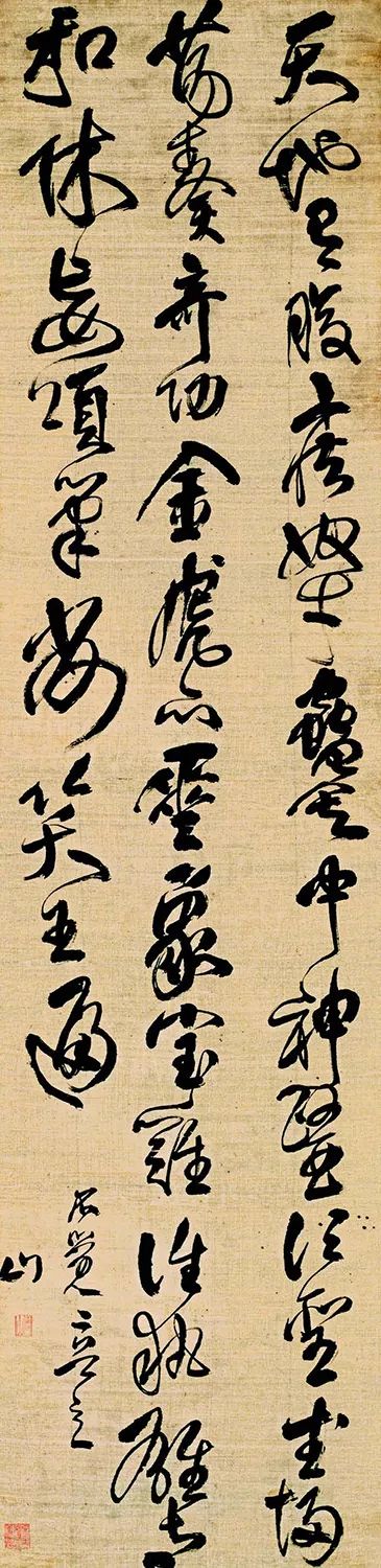 20190912110006_6653.jpg