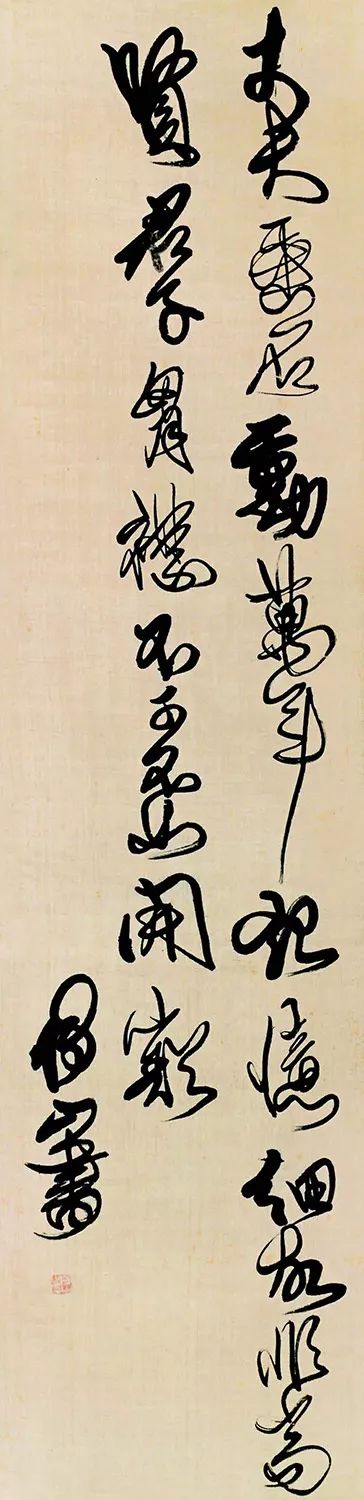 20190912110005_1742.jpg