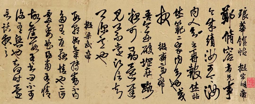 20190912110001_0400.jpg