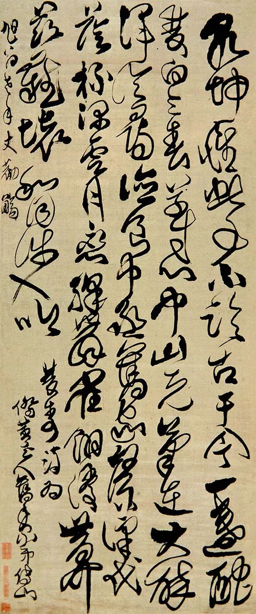 20190912110009_8825.jpg