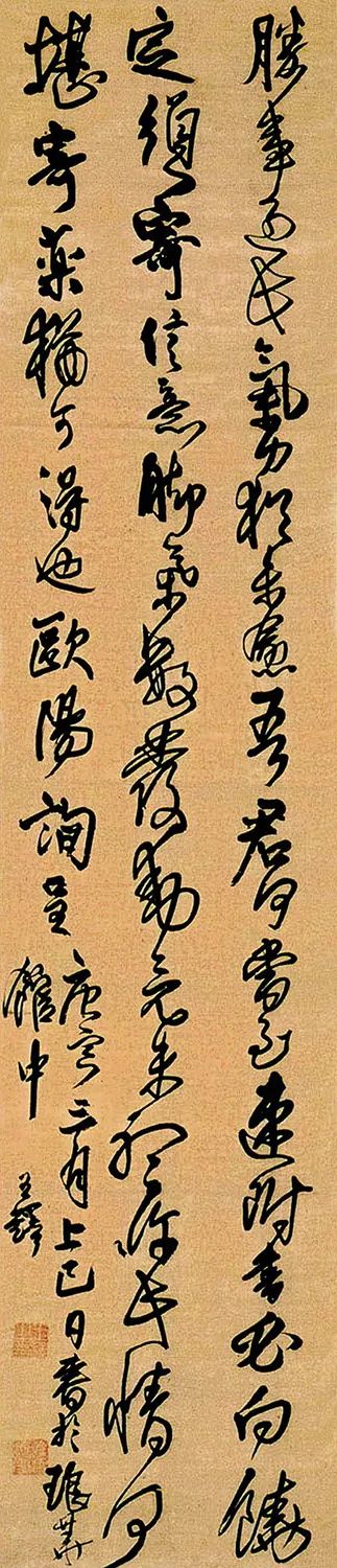 20190912110014_4247.jpg