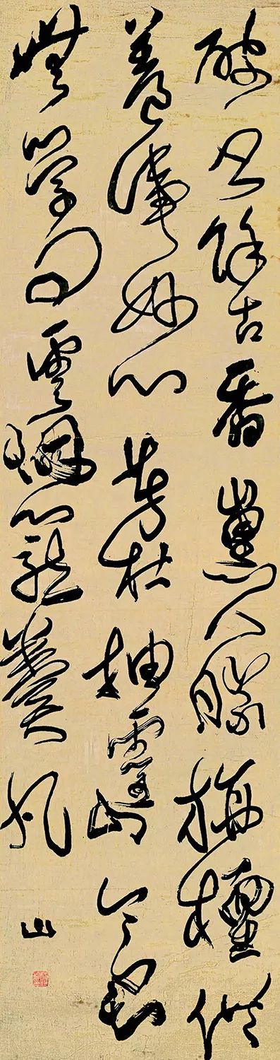 20190912110012_9026.jpg