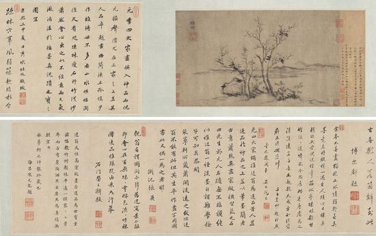 8月17日至20日 西泠拍卖赴台湾文化交流暨征集藏品