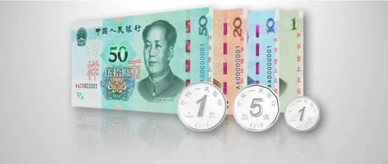 下半年将发行澳门回归20周年纪念钞