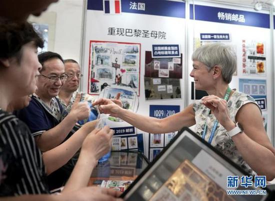 中国2019世界集邮展览在湖北武汉开幕