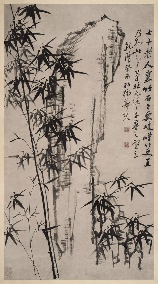 郑板桥《竹石图》成交价：RMB 1851.5万元