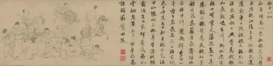 金琮 杜堇两大名家合作的《古贤诗意图》是这样的