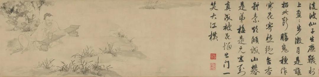 金琮 杜堇两大名家合作的《古贤诗意图》是这样的