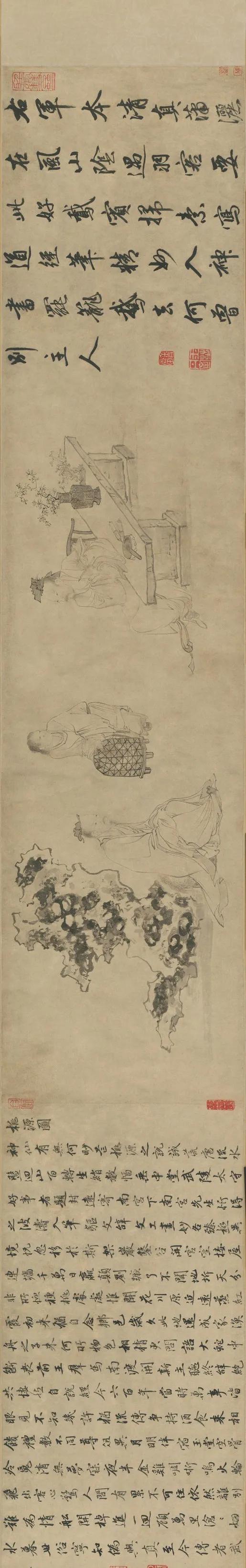 金琮 杜堇两大名家合作的《古贤诗意图》是这样的