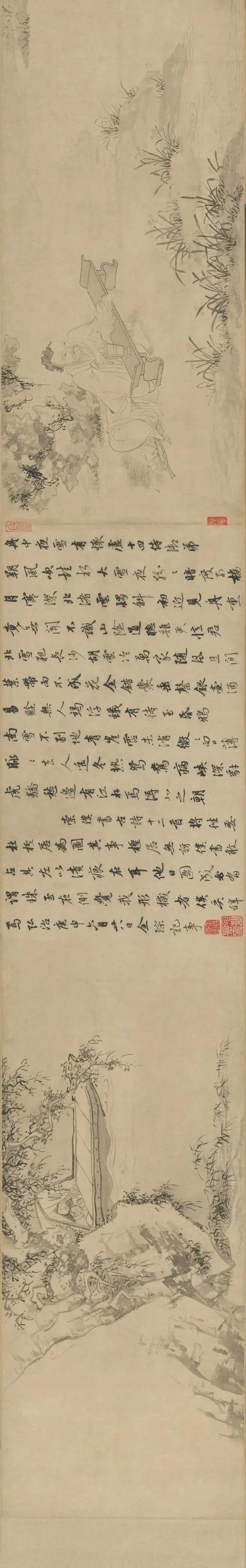 金琮 杜堇两大名家合作的《古贤诗意图》是这样的