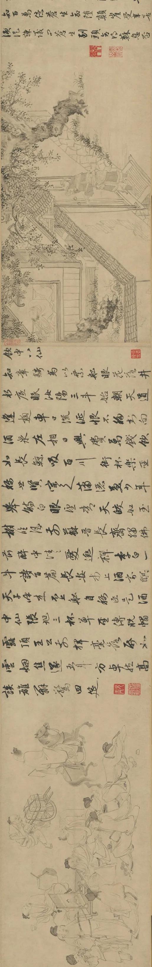 金琮 杜堇两大名家合作的《古贤诗意图》是这样的