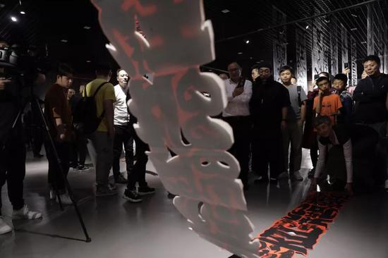 无相道场 鲁大东书法展于民族文化宫开展