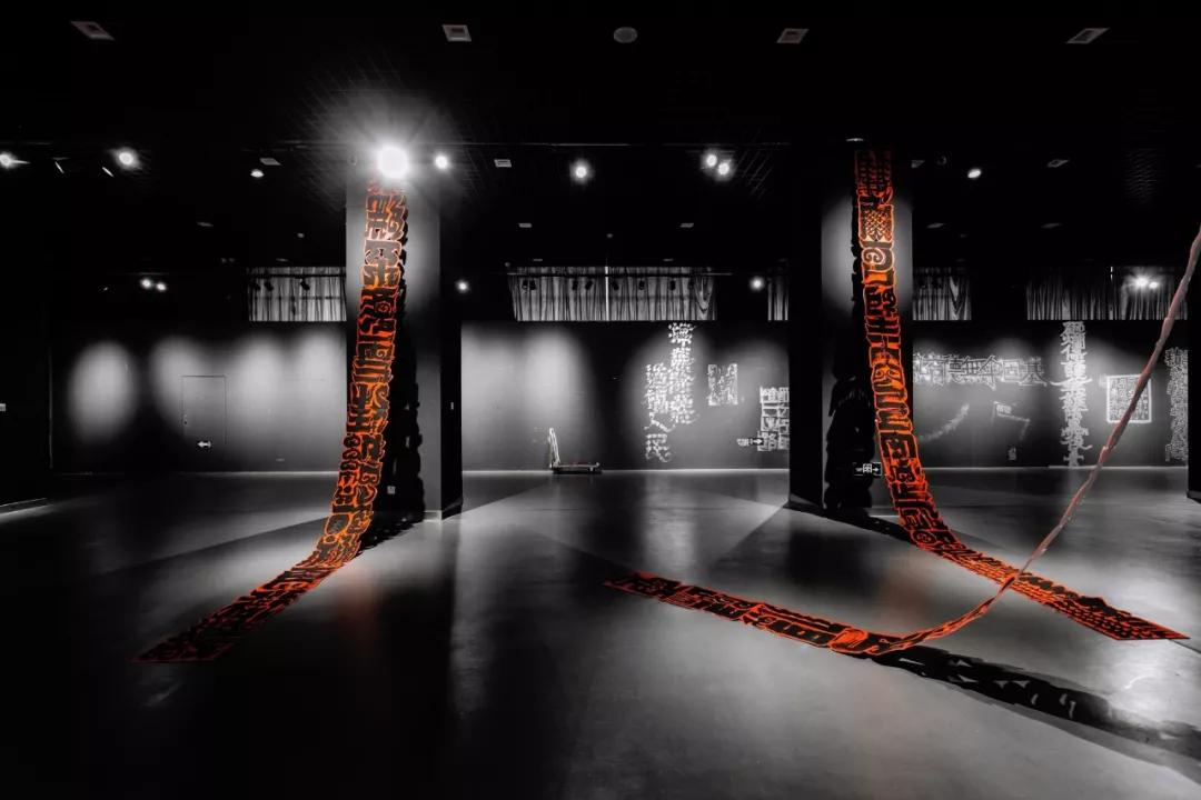 无相道场 鲁大东书法展于民族文化宫开展