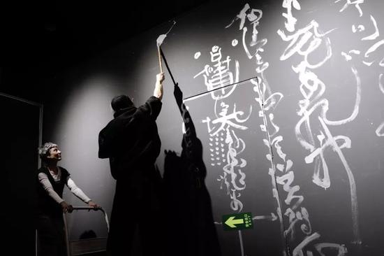 无相道场 鲁大东书法展于民族文化宫开展