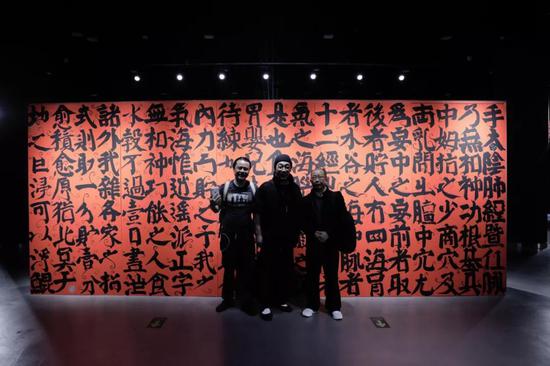 无相道场 鲁大东书法展于民族文化宫开展