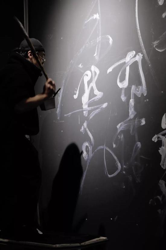 无相道场 鲁大东书法展于民族文化宫开展