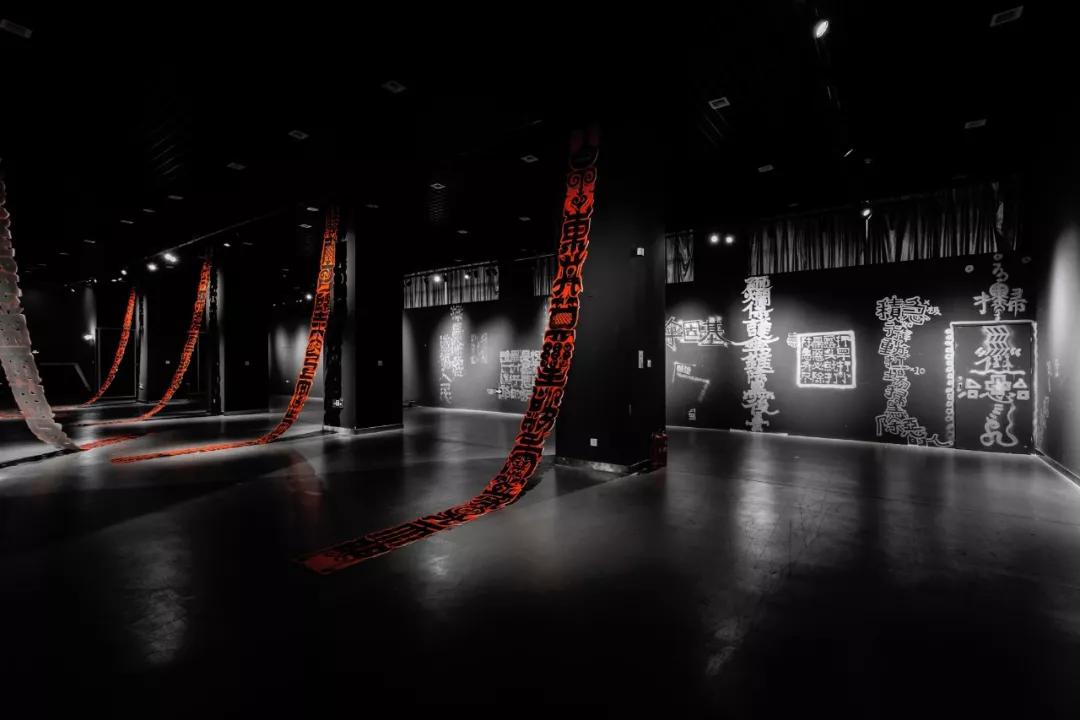 无相道场 鲁大东书法展于民族文化宫开展