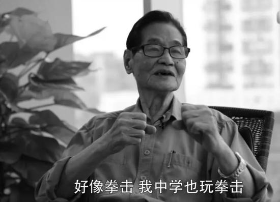 曾设计“中国最高建筑”的院士走了