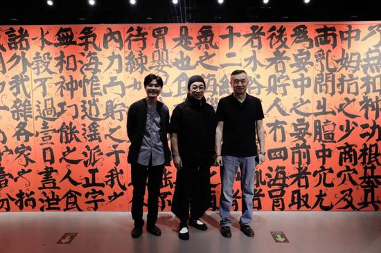 无相道场 鲁大东书法展于民族文化宫开展
