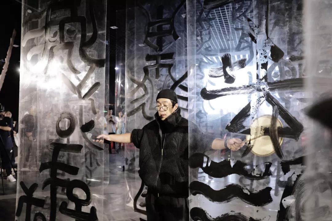 无相道场 鲁大东书法展于民族文化宫开展