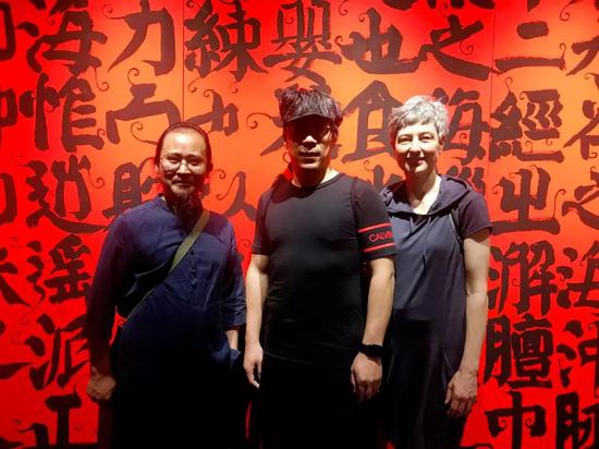 无相道场 鲁大东书法展于民族文化宫开展