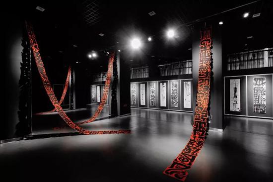 无相道场 鲁大东书法展于民族文化宫开展