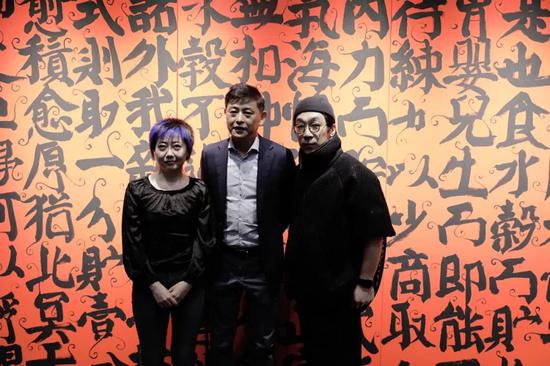 无相道场 鲁大东书法展于民族文化宫开展