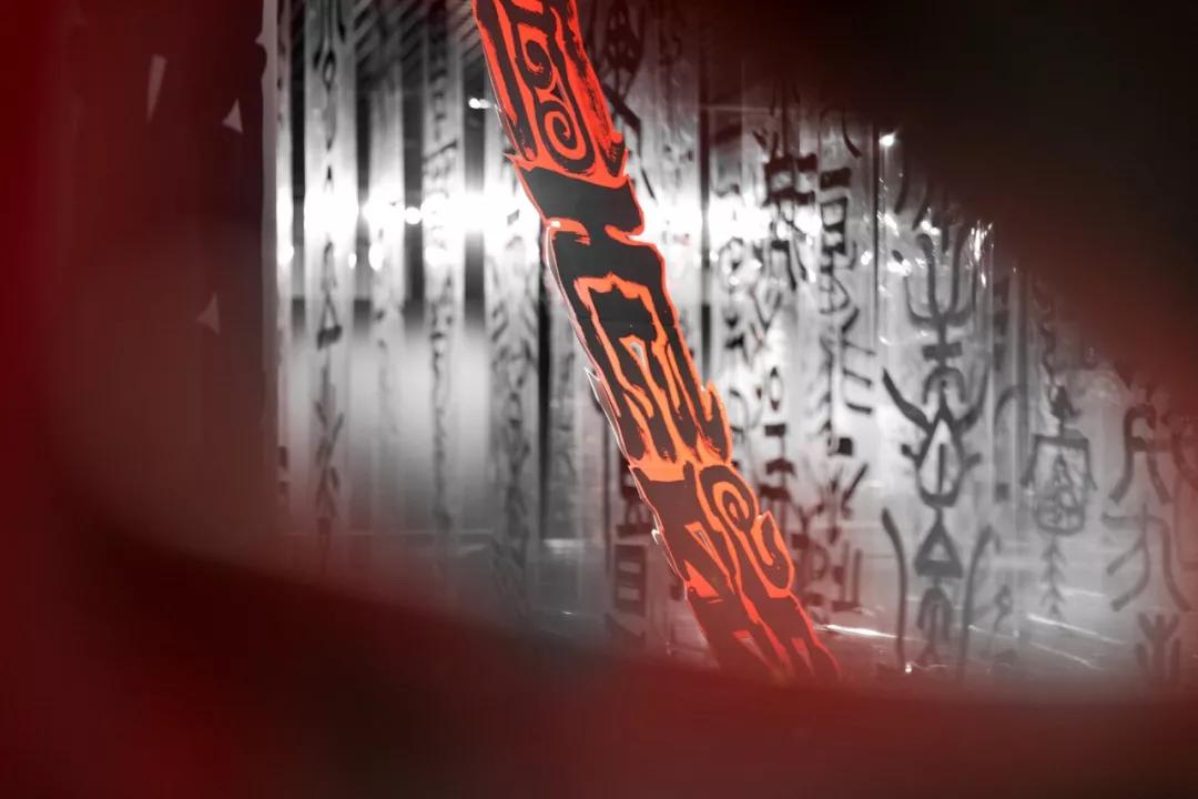无相道场 鲁大东书法展于民族文化宫开展