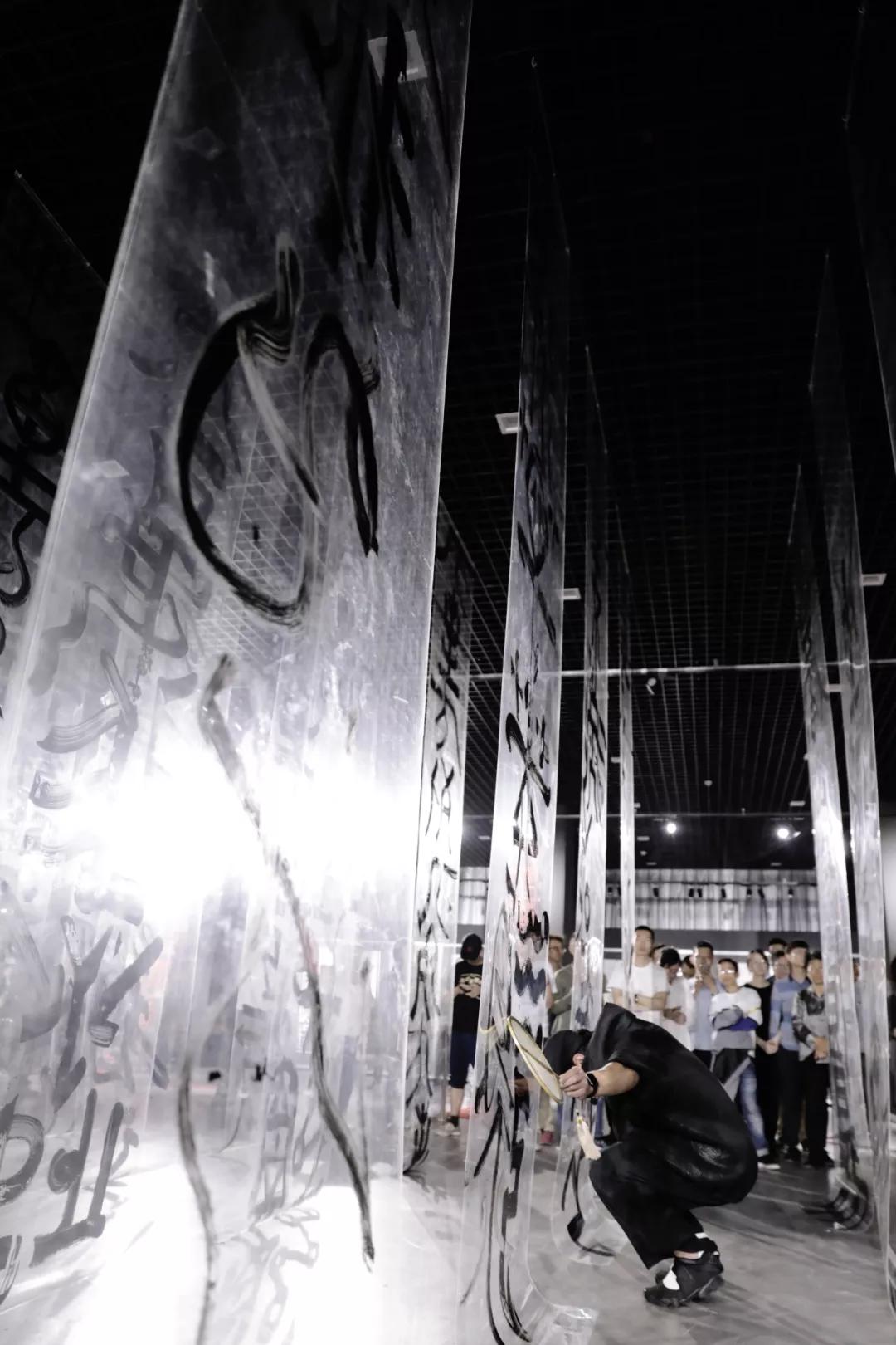 无相道场 鲁大东书法展于民族文化宫开展