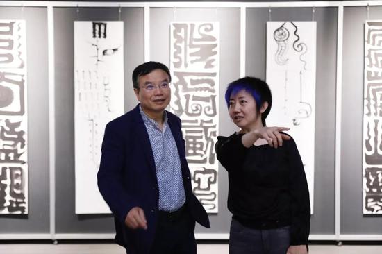 无相道场 鲁大东书法展于民族文化宫开展