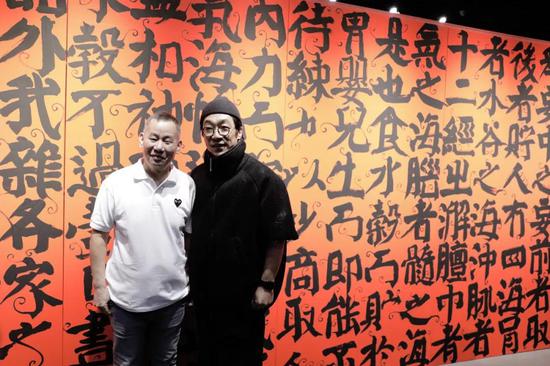 无相道场 鲁大东书法展于民族文化宫开展
