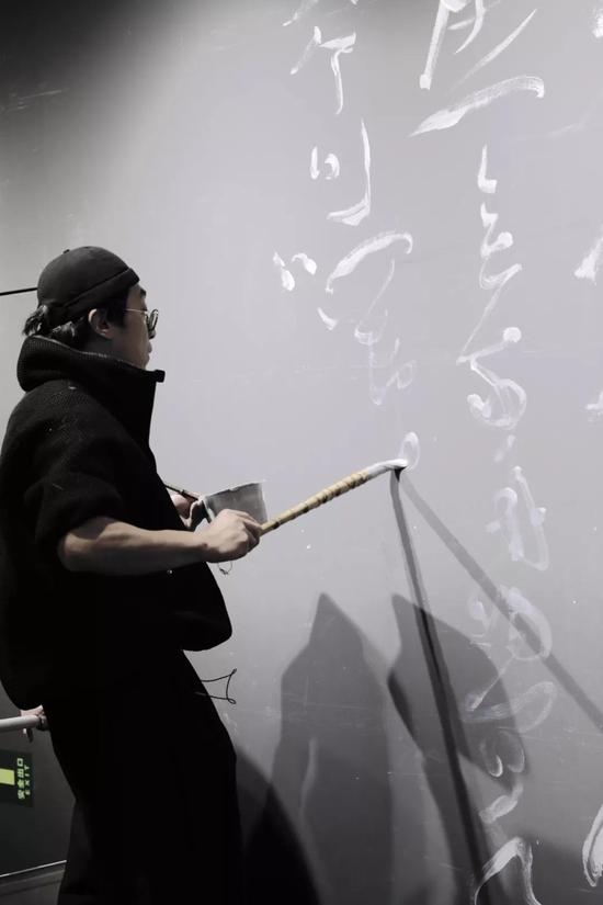 无相道场 鲁大东书法展于民族文化宫开展