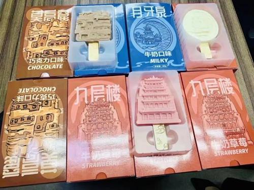吃的是文化 15元一只的莫高窟雪糕成爆款