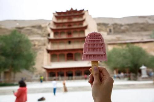 吃的是文化 15元一只的莫高窟雪糕成爆款